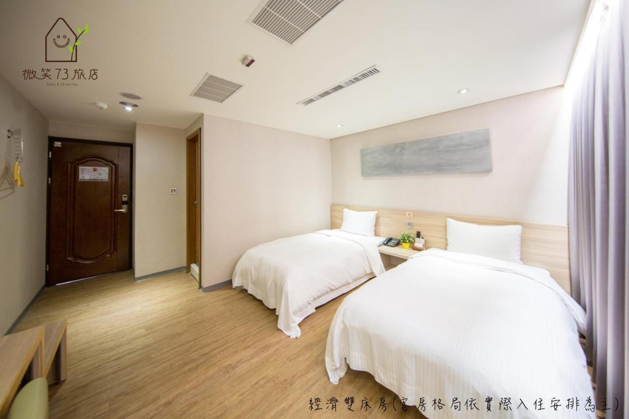 Smile 73 Hotel Taichung Extérieur photo