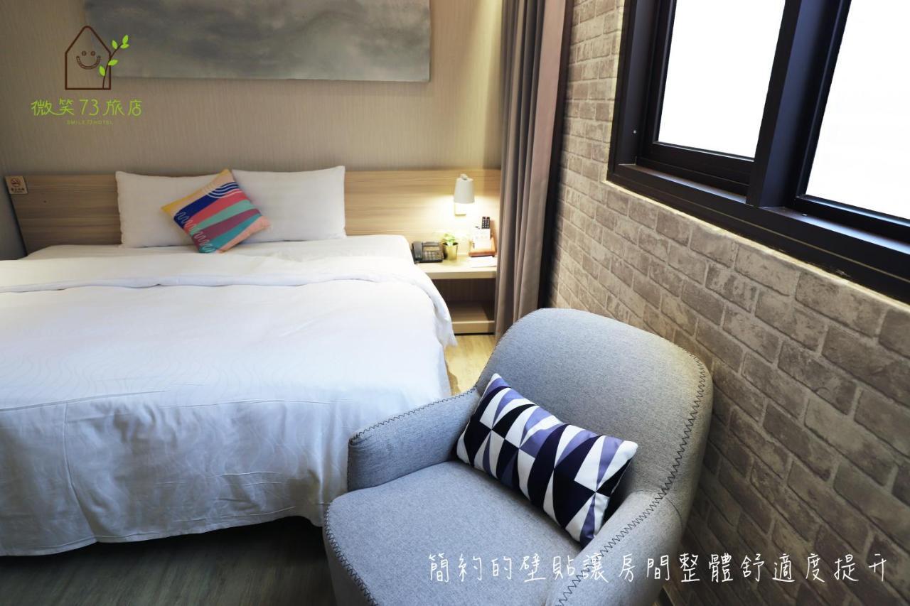 Smile 73 Hotel Taichung Extérieur photo